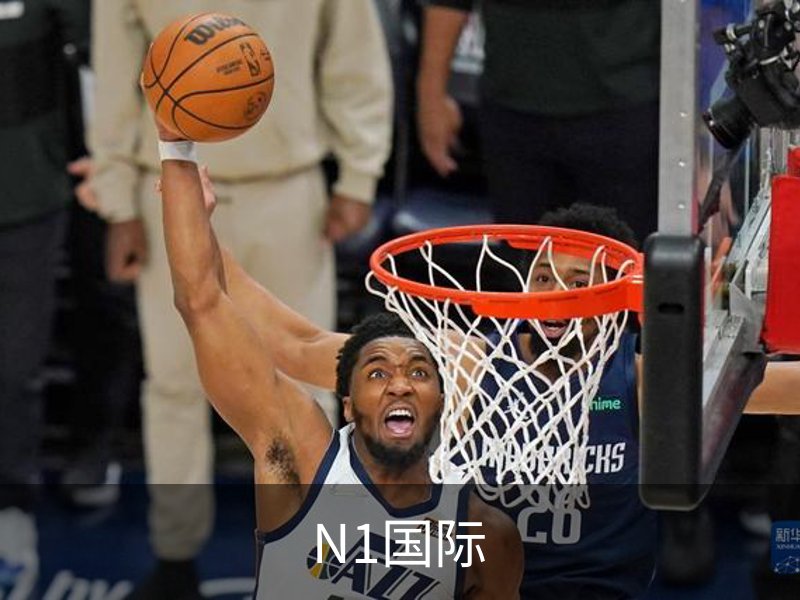 N1国际(中国)官方网站